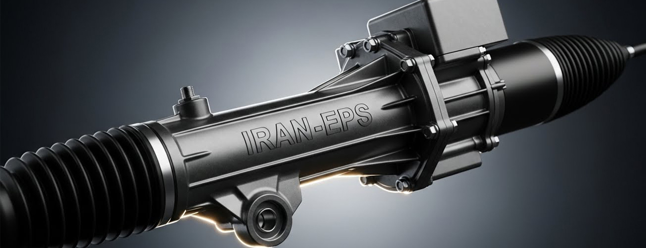 جعبه فرمان برقی خودروهای خارجی